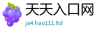 2025新资料免费大全属王中王493333特马王中王
